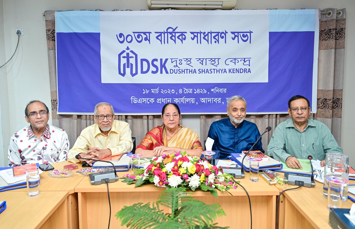 Professor Dr. A B M Abdullah, President of DSK, delivering the inaugural remarks before the 30th AGM, on his right Prof Golam Mortuza Secretary General DSK and on his left Prof Mahfuza Khanom Vice President, Prof Nur Mohammed Talukder Vice President and Dr Dibalok Singha ED, DSK.