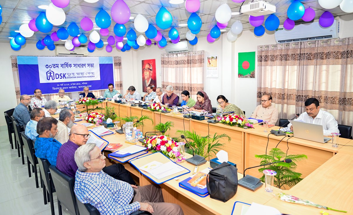 Members of the General Body, listening to DSK’s program performance report at the 30 AGM of DSK held on March 18,2023.