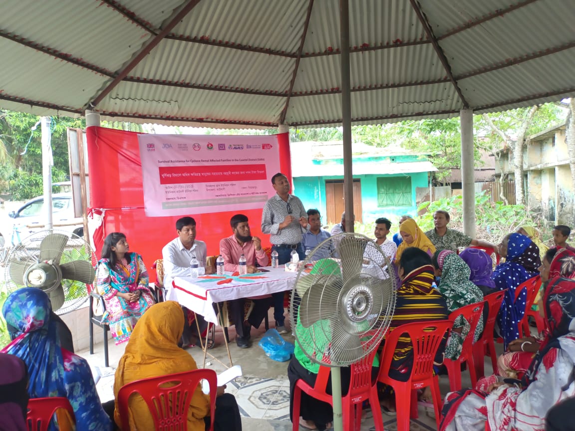 WhatsApp Image 2024-06-09 at 17.31.21_0776a2df