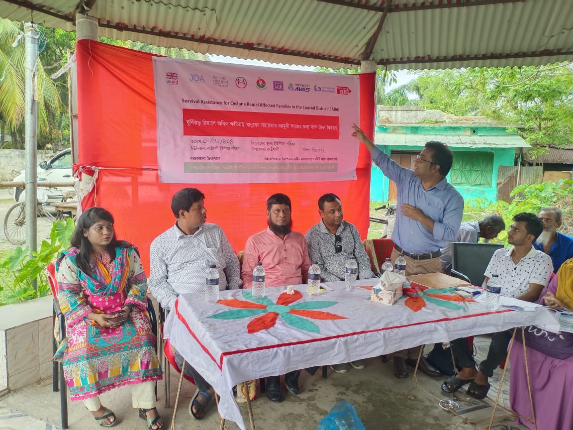 WhatsApp Image 2024-06-09 at 17.31.23_5bdbfd26