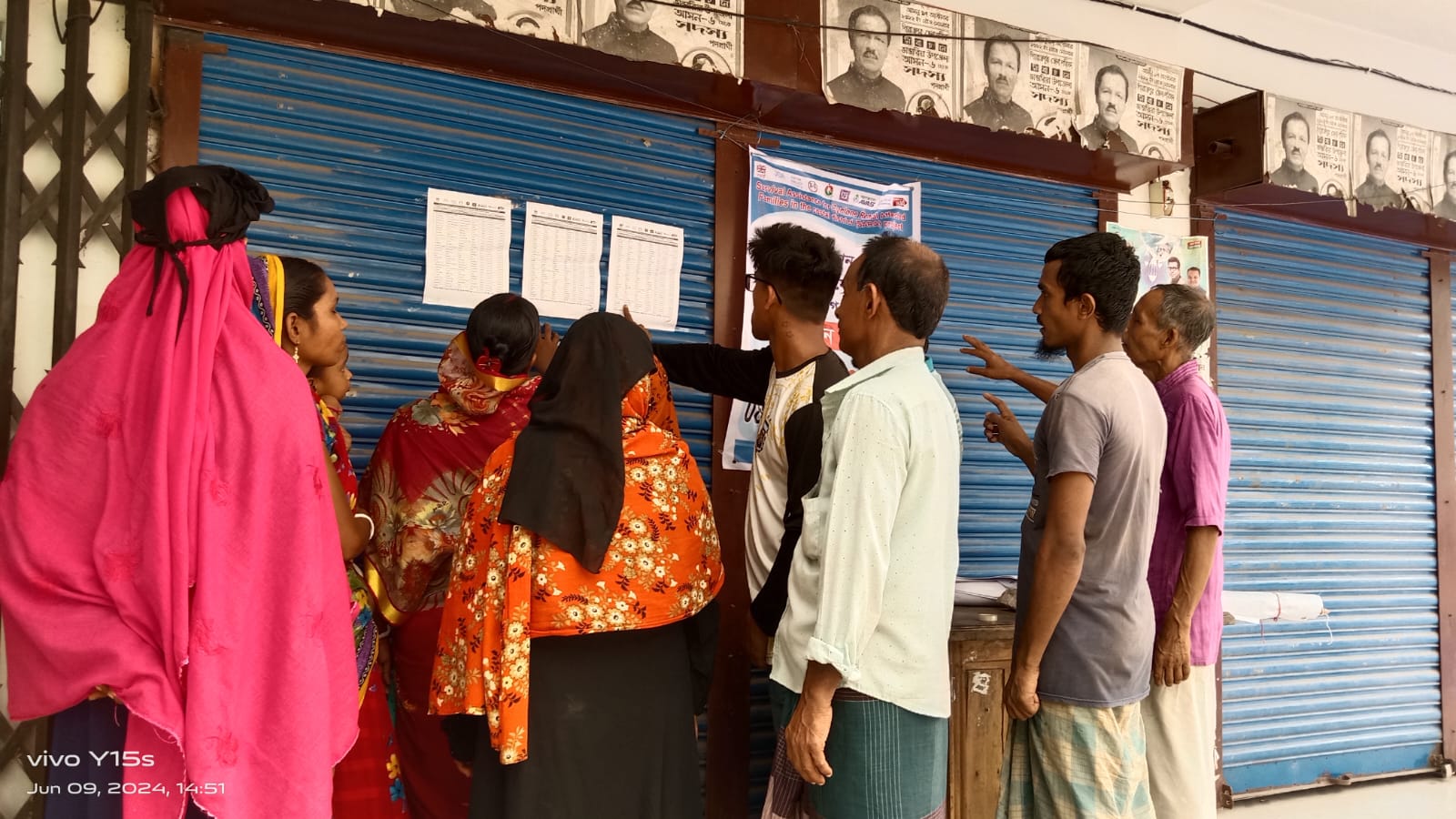 WhatsApp Image 2024-06-09 at 17.39.39_baaf8f69