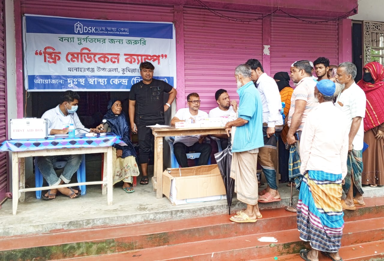 WhatsApp Image 2024-09-26 at 19.26.00_267544fc