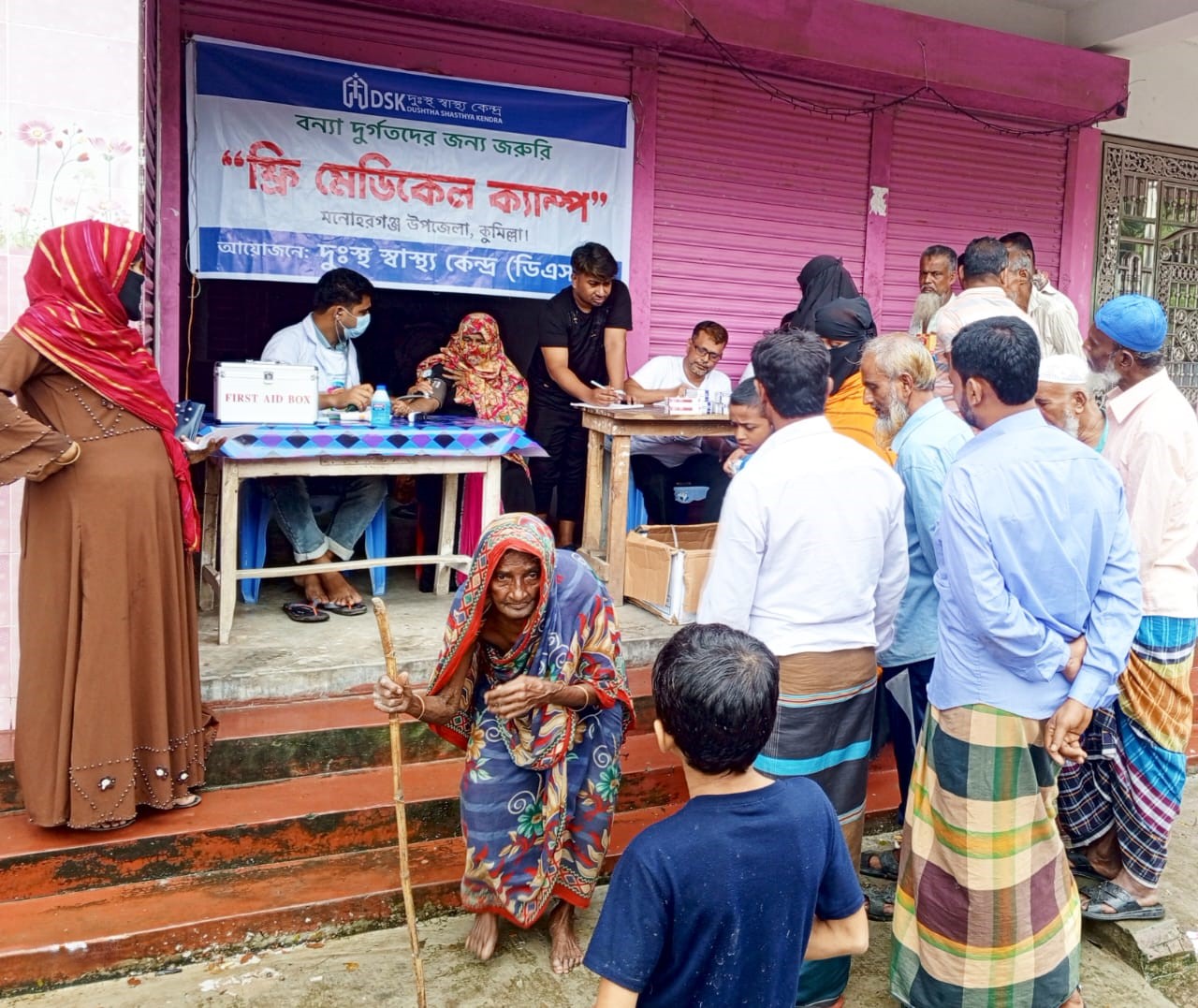 WhatsApp Image 2024-09-26 at 19.26.00_71e6088b