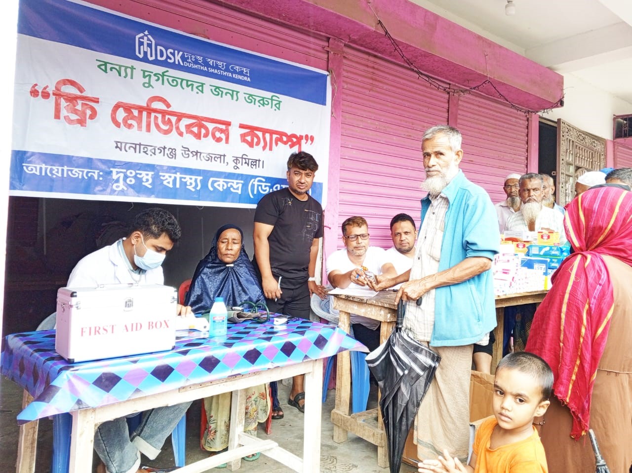 WhatsApp Image 2024-09-26 at 19.26.01_aca760f8 (1)