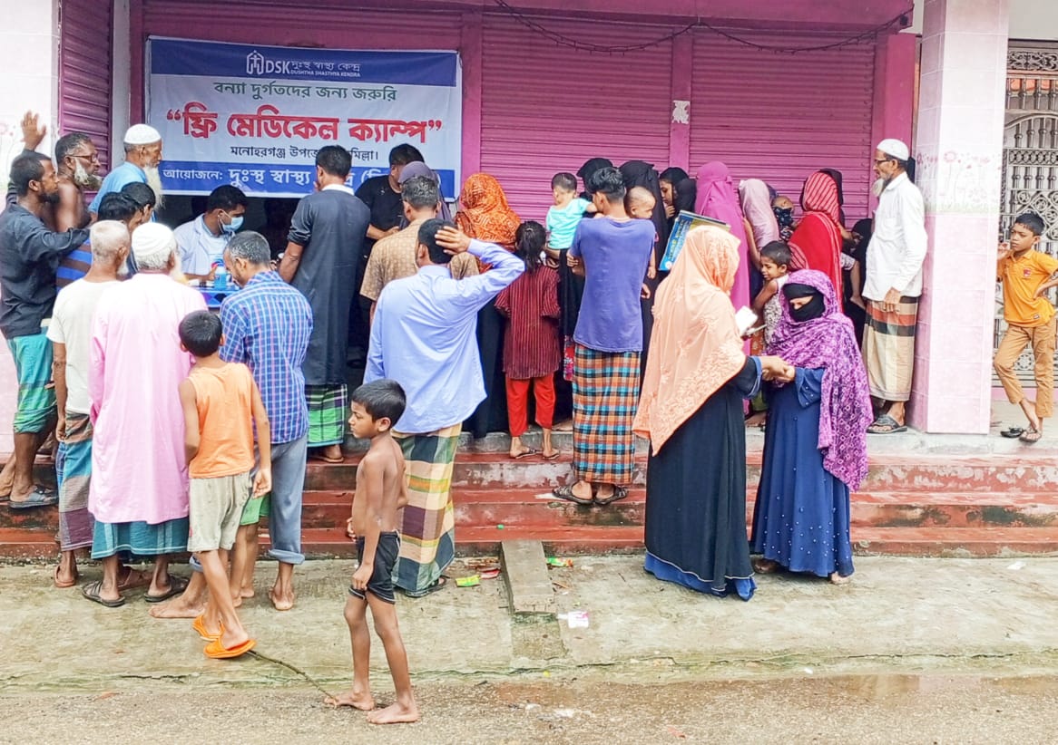 WhatsApp Image 2024-09-26 at 19.26.02_1694ce8a