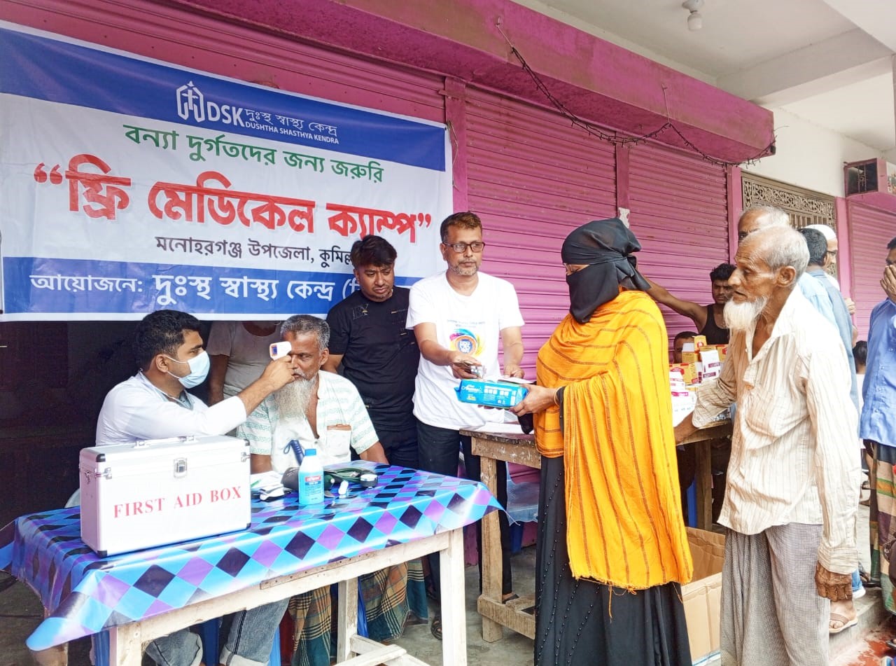 WhatsApp Image 2024-09-26 at 19.26.02_7ea1bc0f