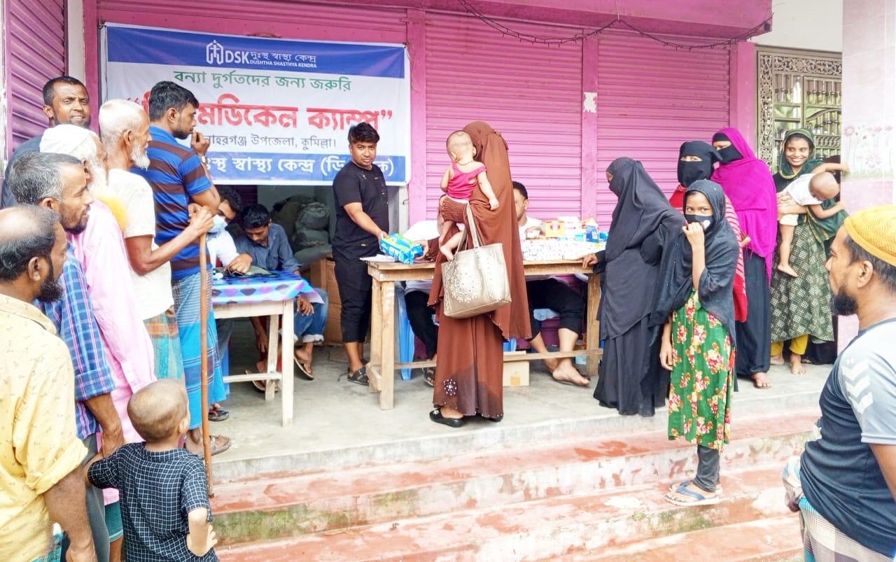 WhatsApp Image 2024-09-26 at 19.26.03_59878c96