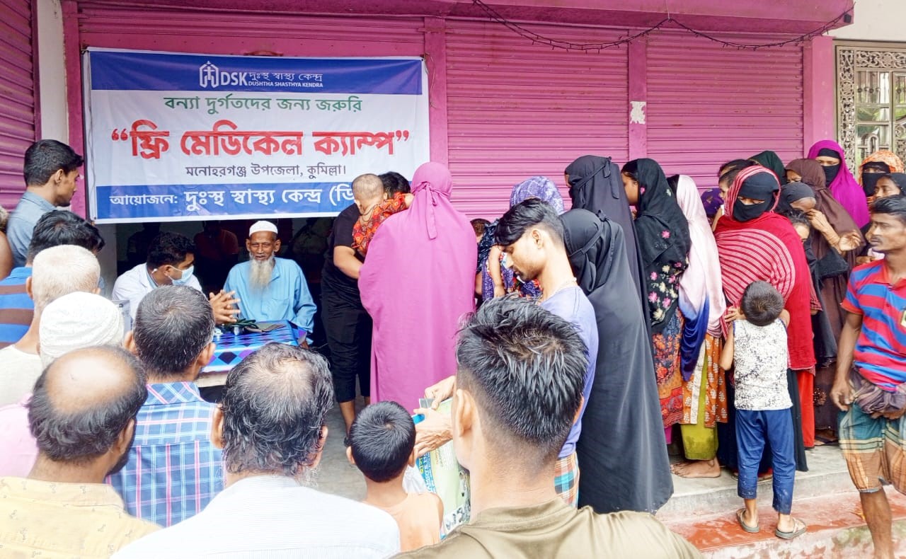 WhatsApp Image 2024-09-26 at 19.26.03_e876c361