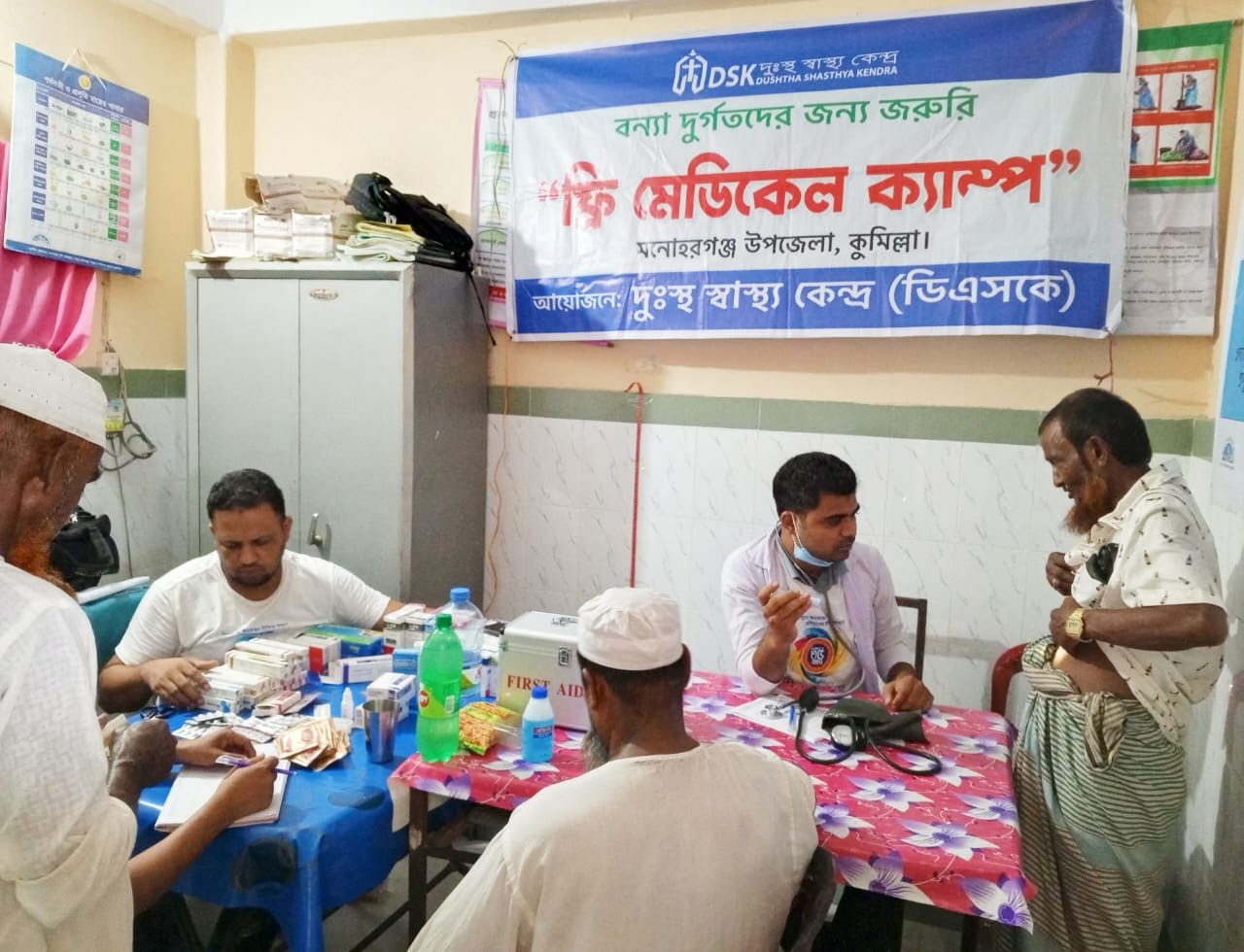 WhatsApp Image 2024-09-27 at 19.21.22_8a47480c