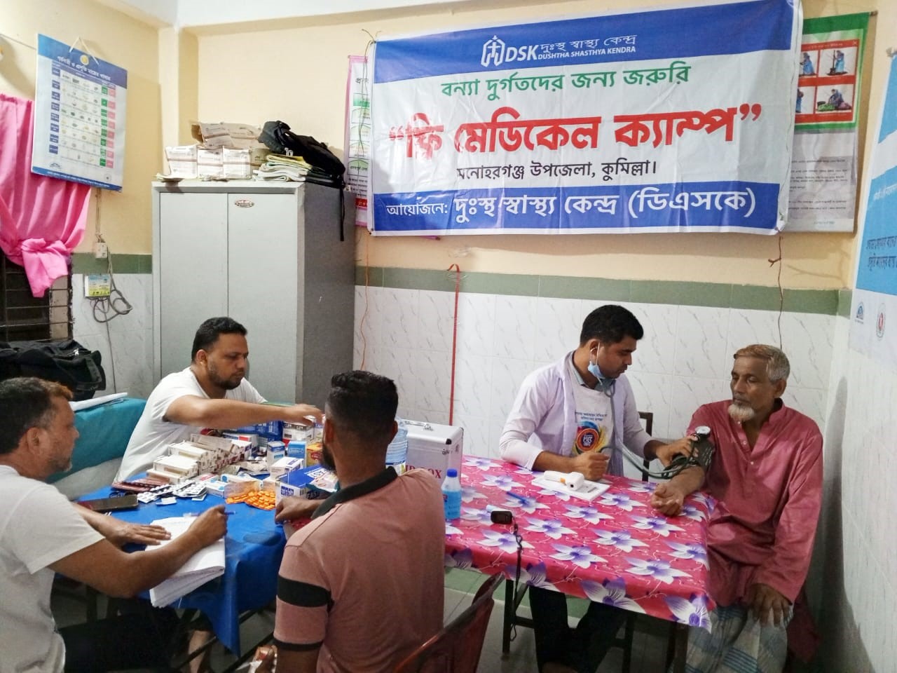 WhatsApp Image 2024-09-27 at 19.21.23_524c1657