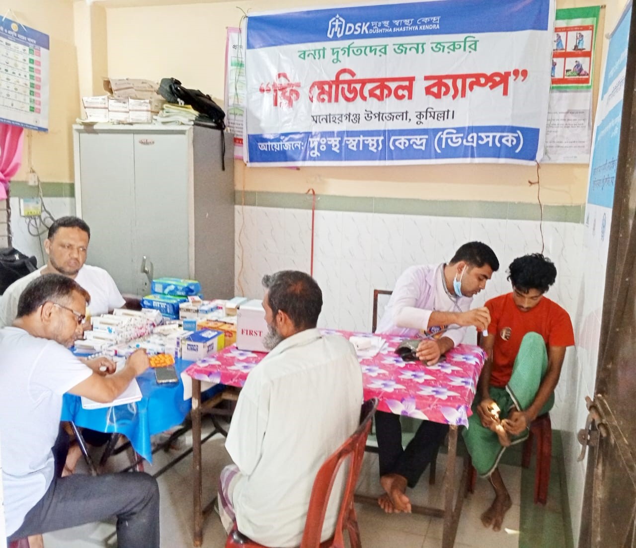 WhatsApp Image 2024-09-27 at 19.21.25_53d62bec