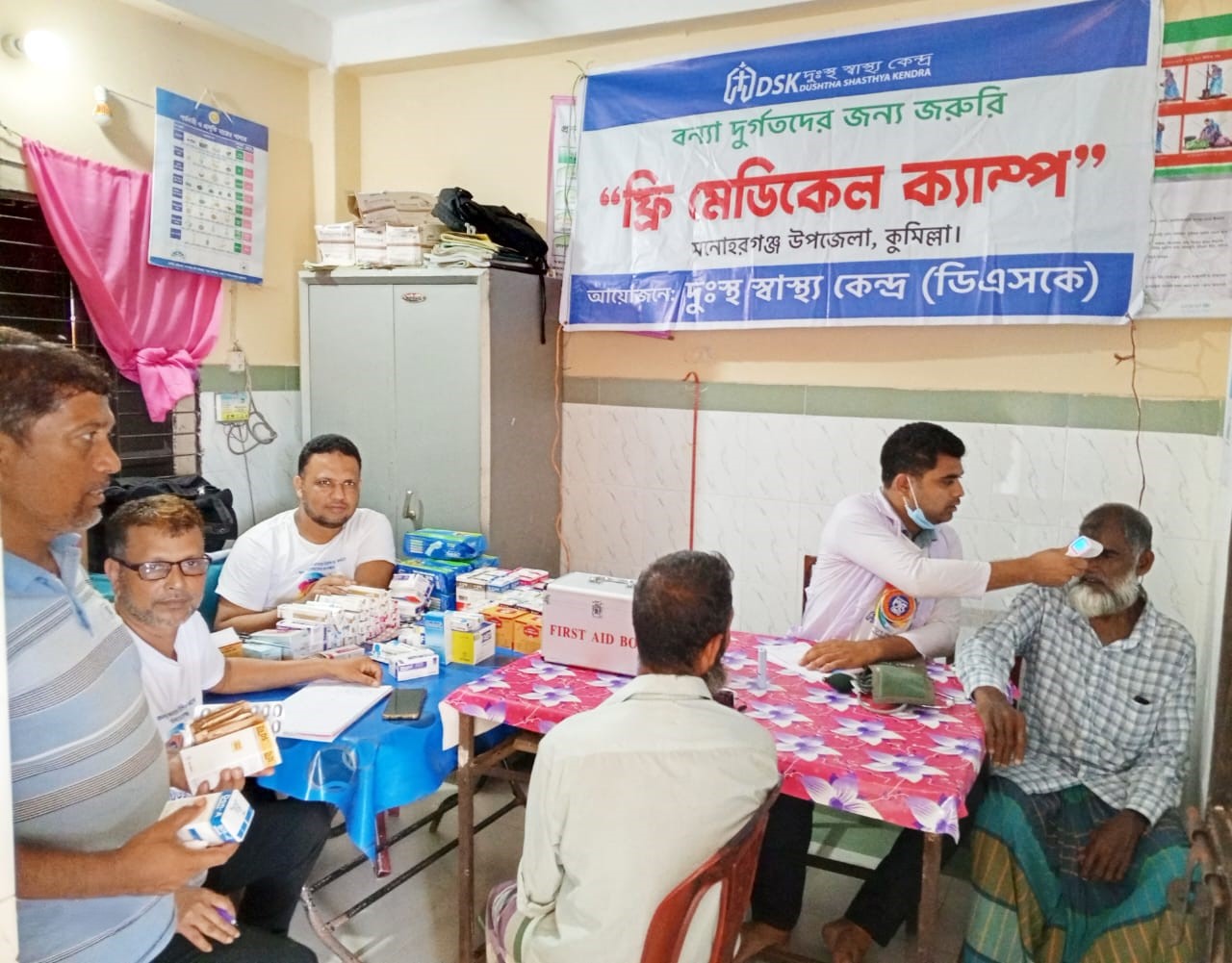 WhatsApp Image 2024-09-27 at 19.21.25_58861d06