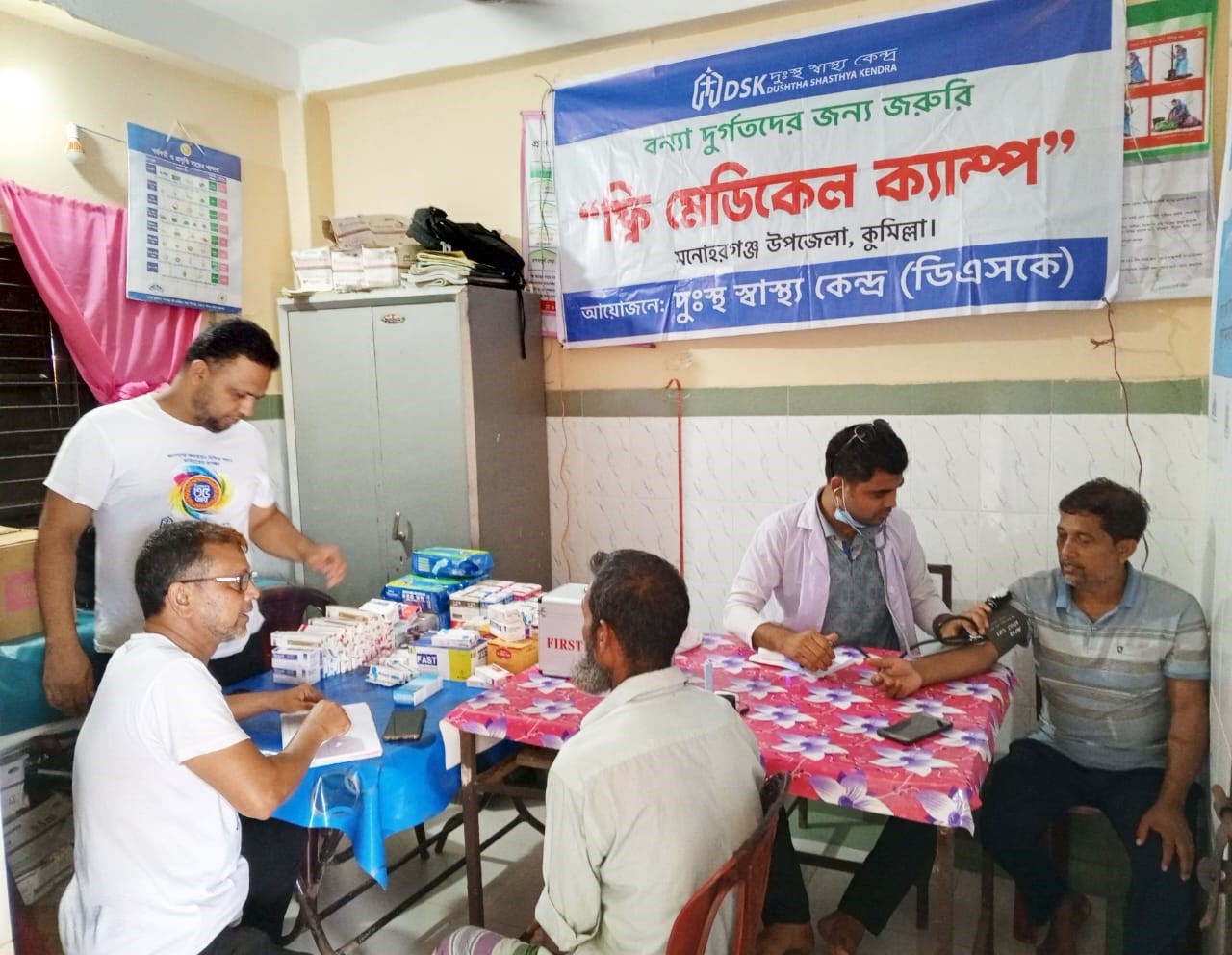 WhatsApp Image 2024-09-27 at 19.21.26_3f4b13cd