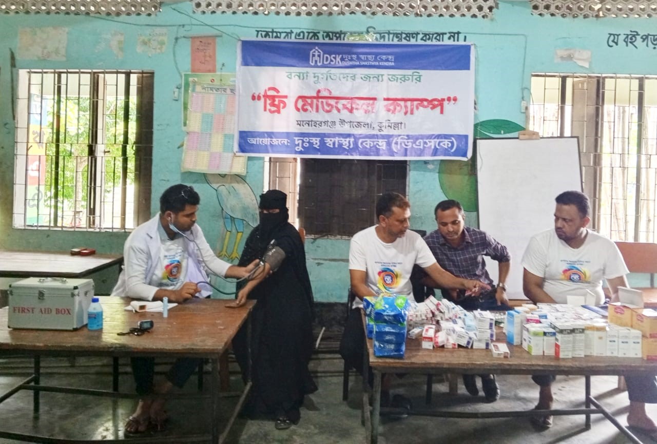 WhatsApp Image 2024-09-29 at 19.22.43_113f6151