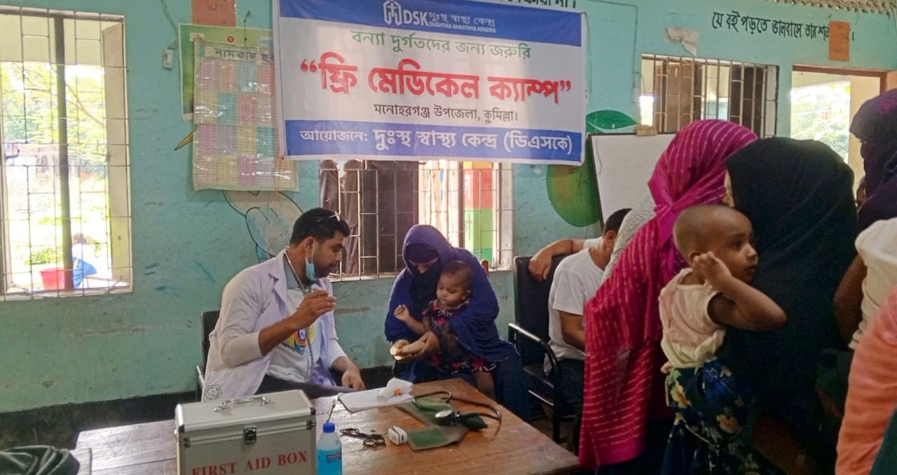 WhatsApp Image 2024-09-29 at 19.22.43_a3d