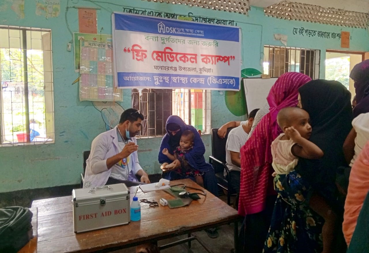 WhatsApp Image 2024-09-29 at 19.22.43_a3d16014