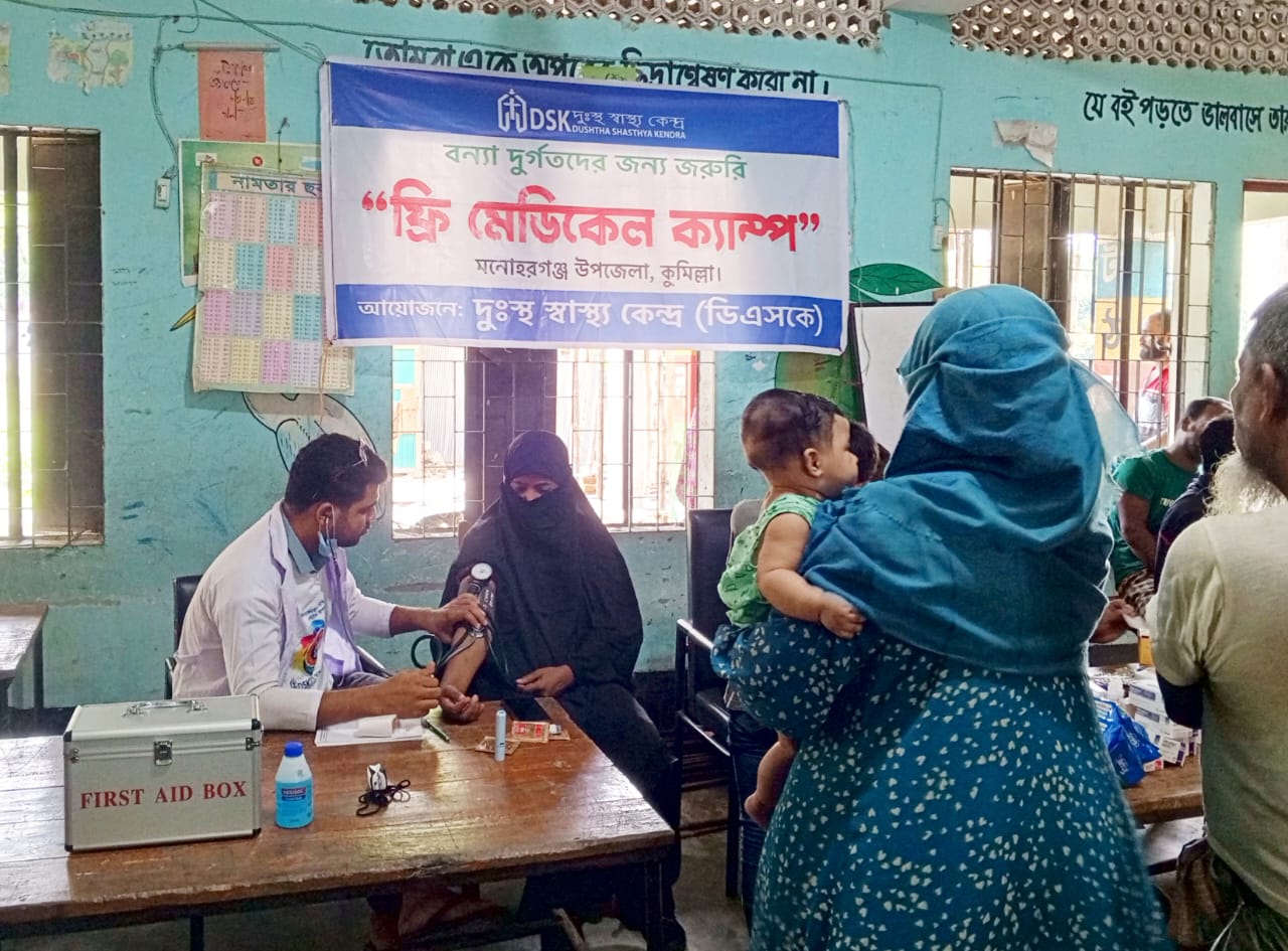 WhatsApp Image 2024-09-29 at 19.22.43_ecf7ab6e