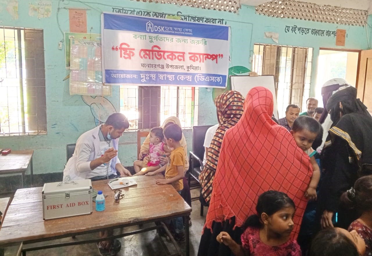 WhatsApp Image 2024-09-29 at 19.22.44_14630fd9