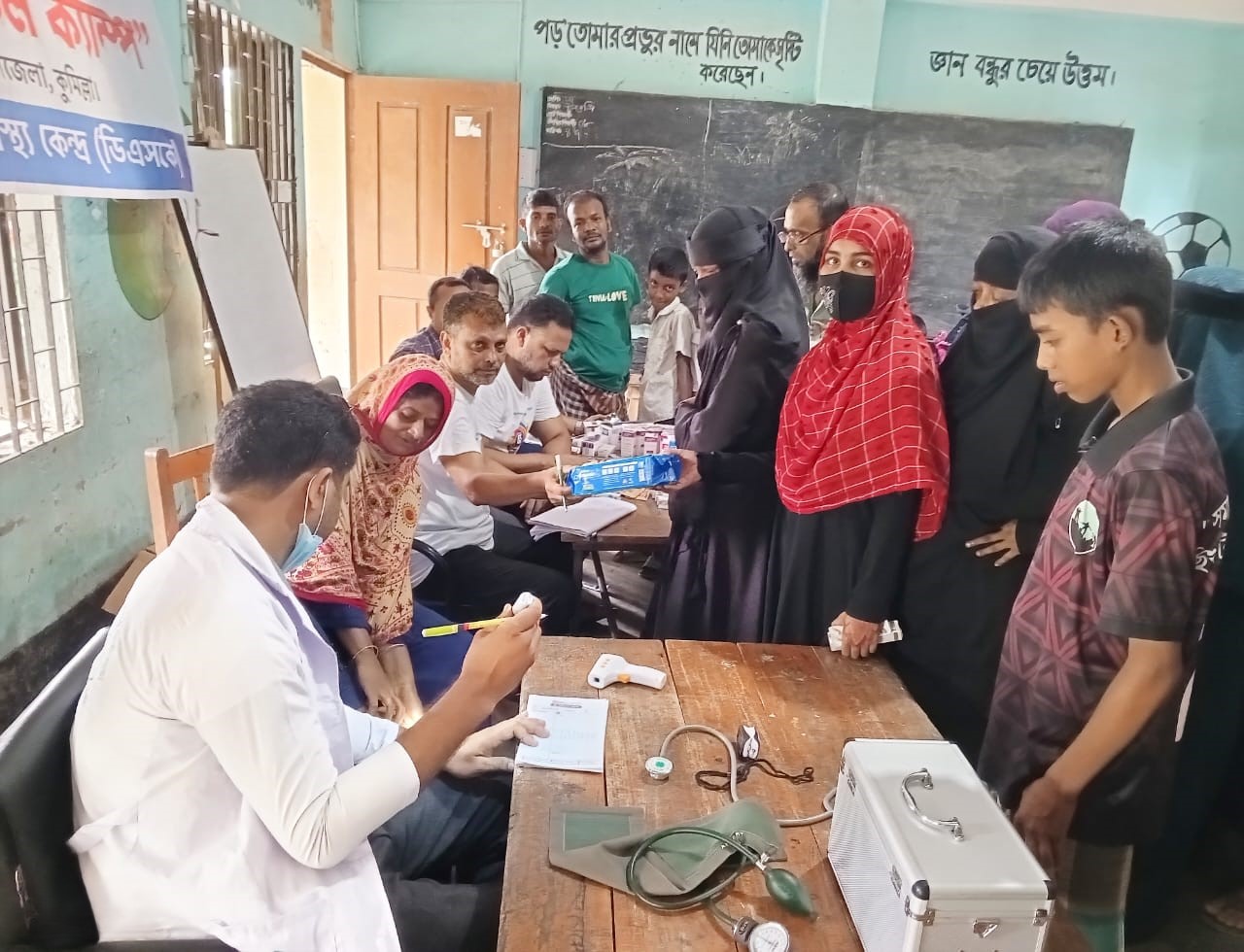 WhatsApp Image 2024-09-29 at 19.22.44_d16a68a8