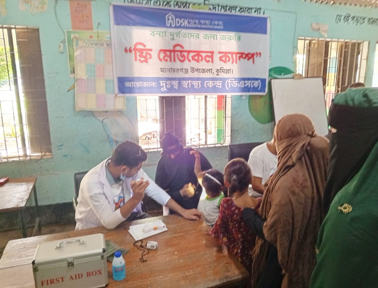 WhatsApp Image 2024-09-29 at 19.22.44_db93c7dc