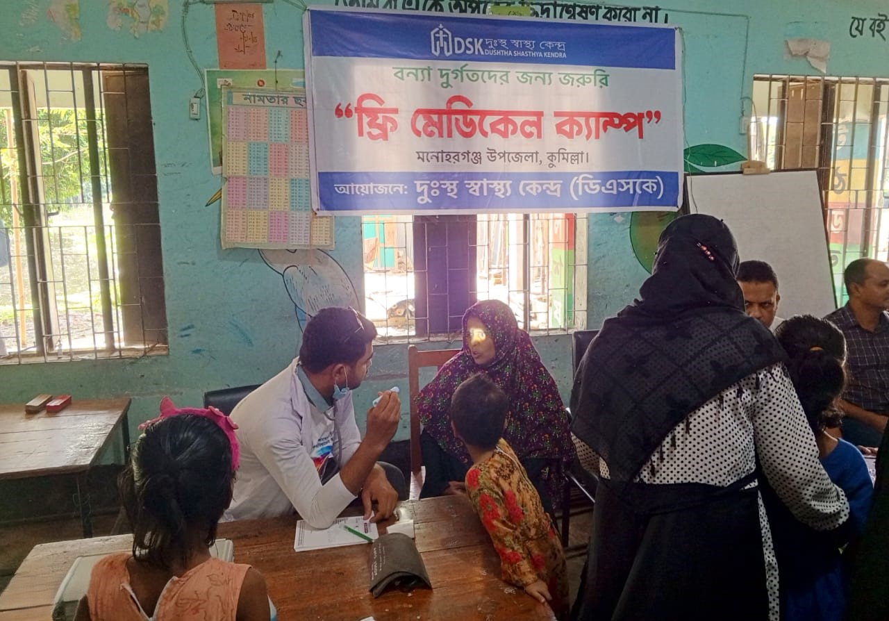 WhatsApp Image 2024-09-29 at 19.22.45_bface831