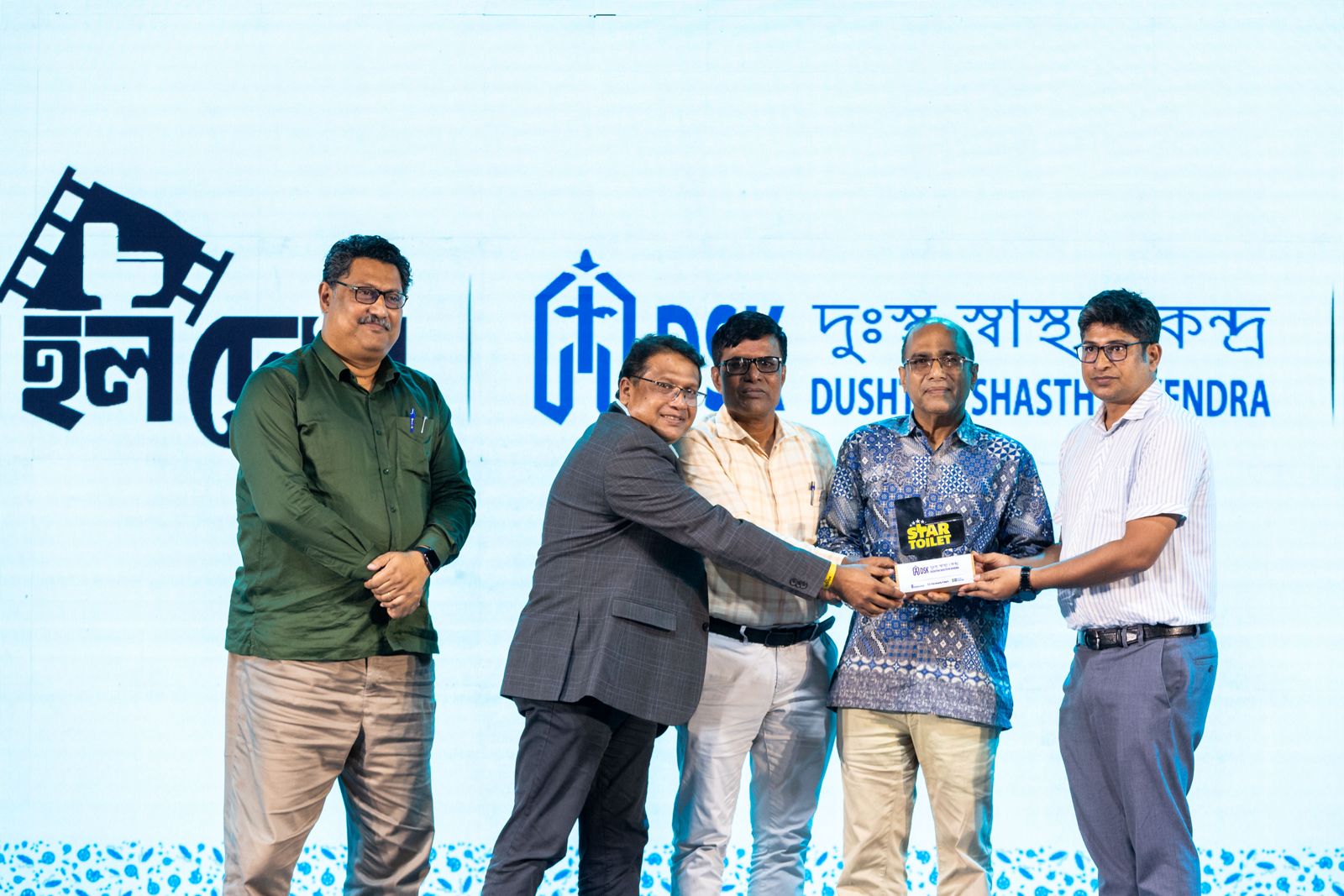 WhatsApp Image 2025-07-16 at 13.21.29_070579df