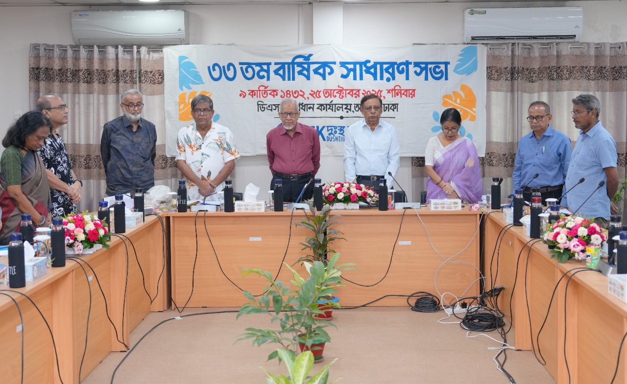 WhatsApp Image 2025-10-28 at 9.53.37 AM (2)