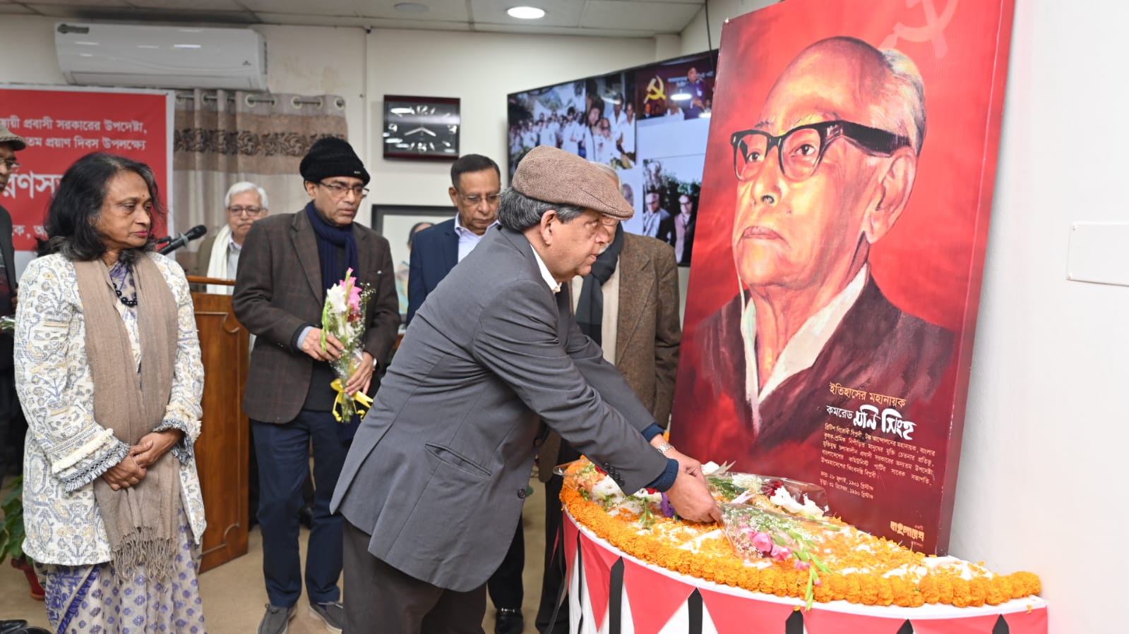 WhatsApp Image 2026-01-11 at 10.44.12 AM