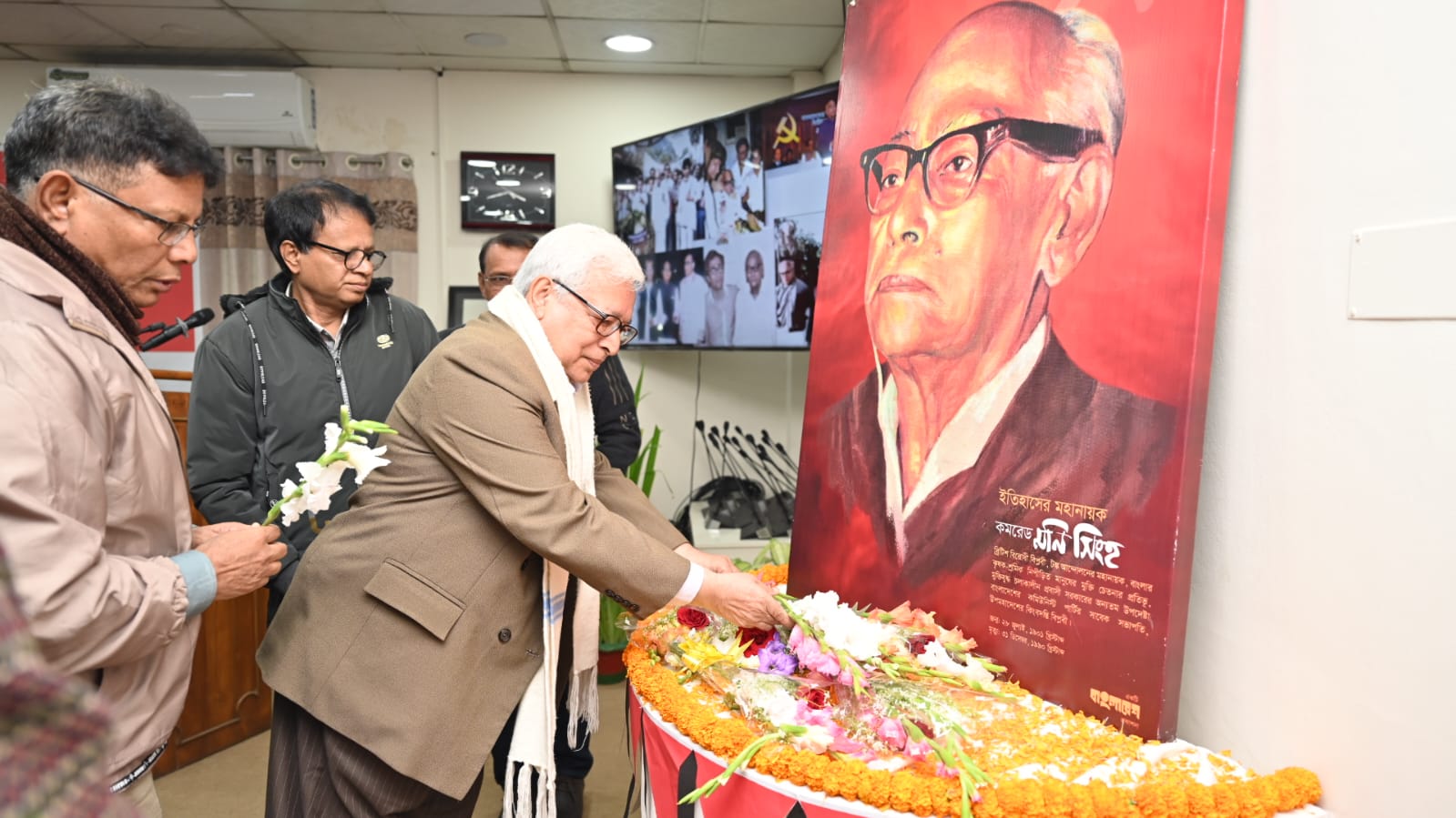 WhatsApp Image 2026-01-11 at 10.44.13 AM