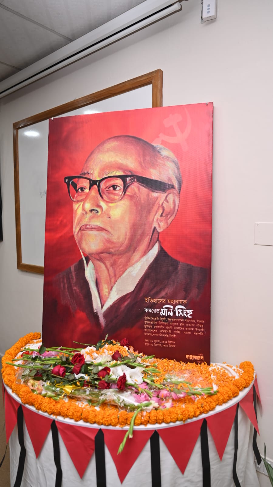 WhatsApp Image 2026-01-11 at 10.44.14 AM