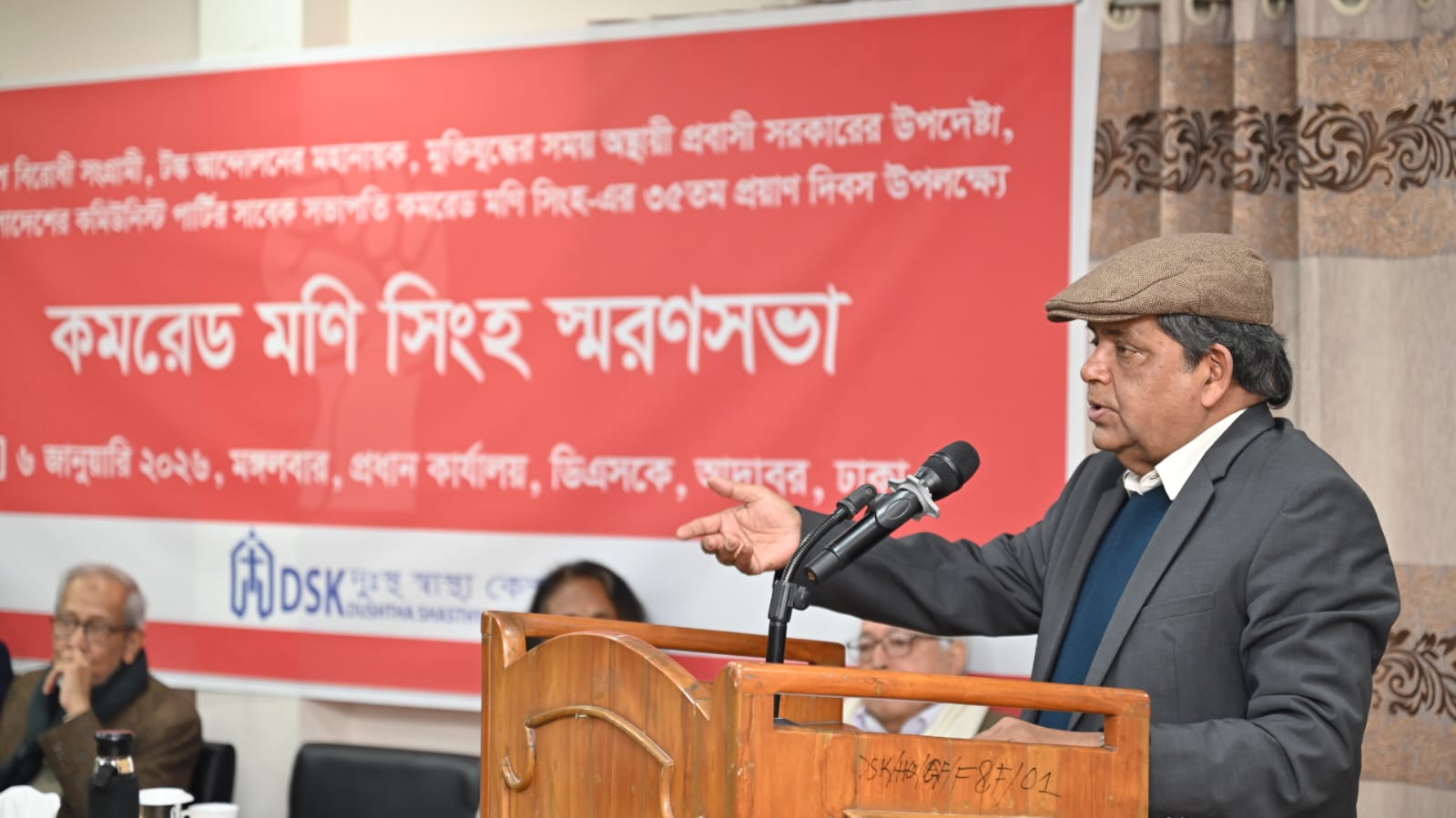 WhatsApp Image 2026-01-11 at 10.44.15 AM (1)