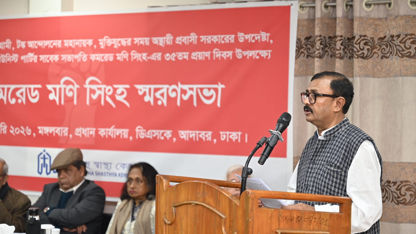 WhatsApp Image 2026-01-11 at 10.44.15 AM