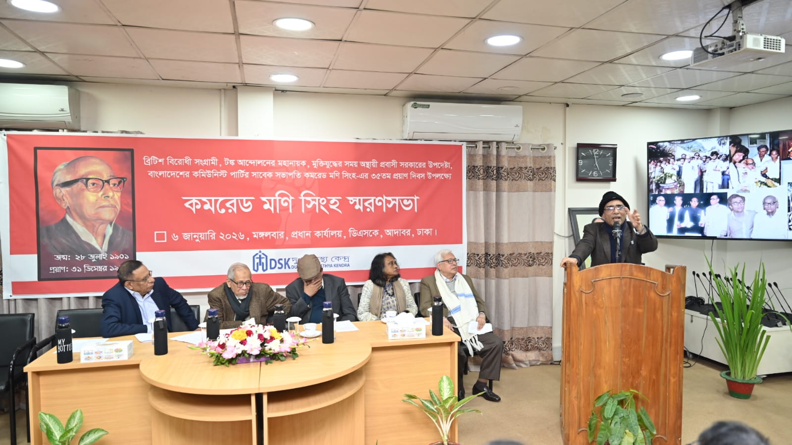 WhatsApp Image 2026-01-11 at 10.44.17 AM