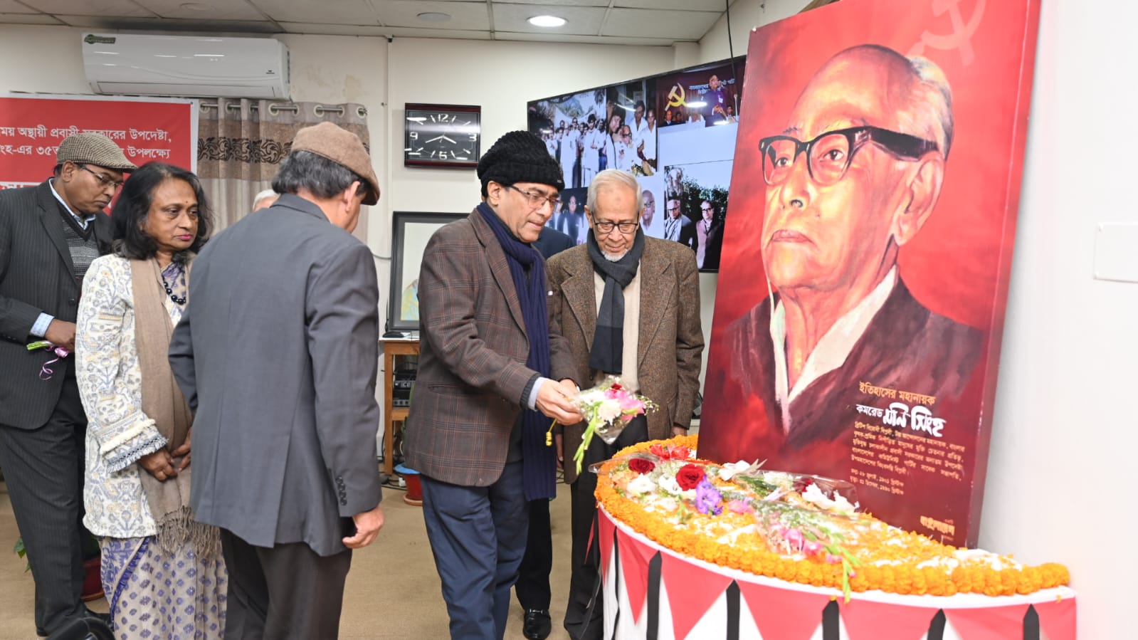 WhatsApp Image 2026-01-11 at 10.44.19 AM