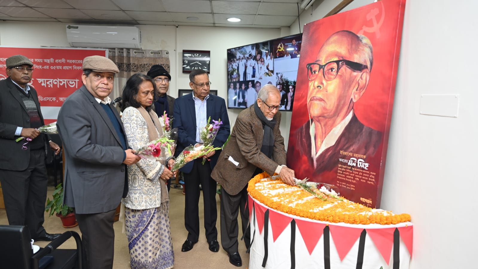 WhatsApp Image 2026-01-11 at 10.44.20 AM