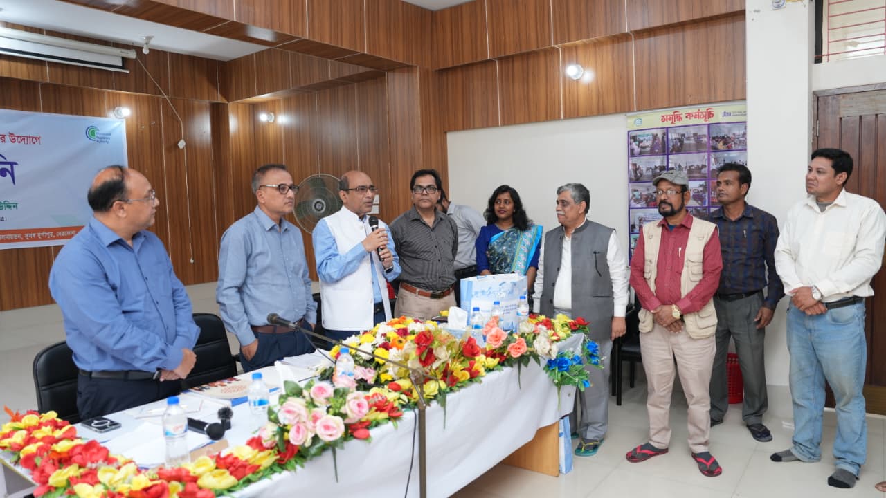 WhatsApp Image 2026-03-30 at 11.11.51 AM