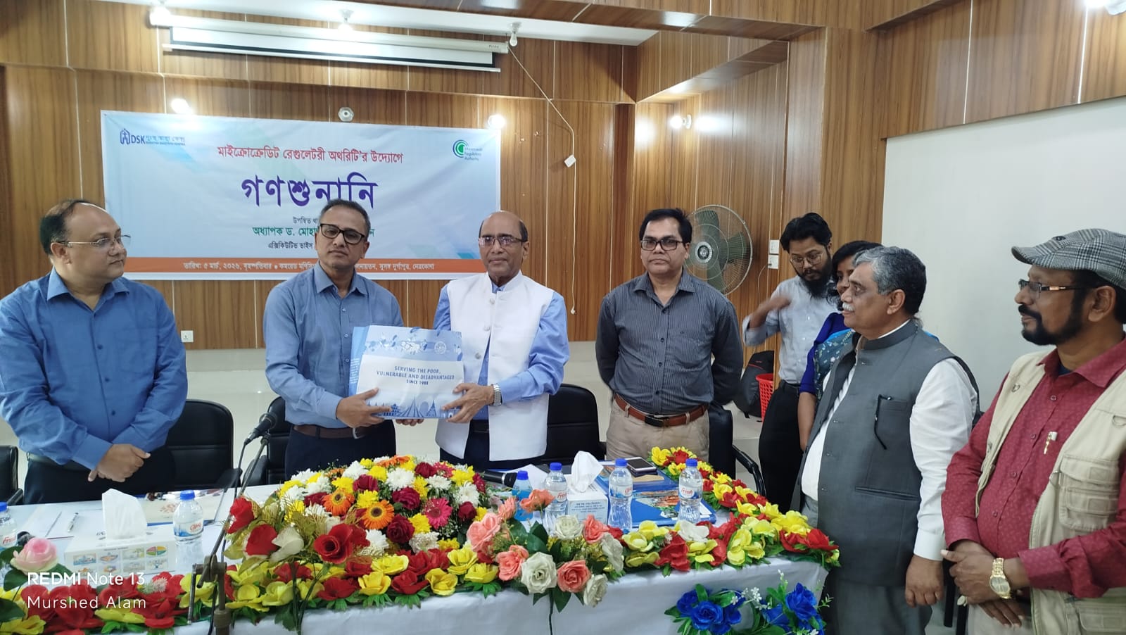 WhatsApp Image 2026-03-30 at 11.11.54 AM (2)