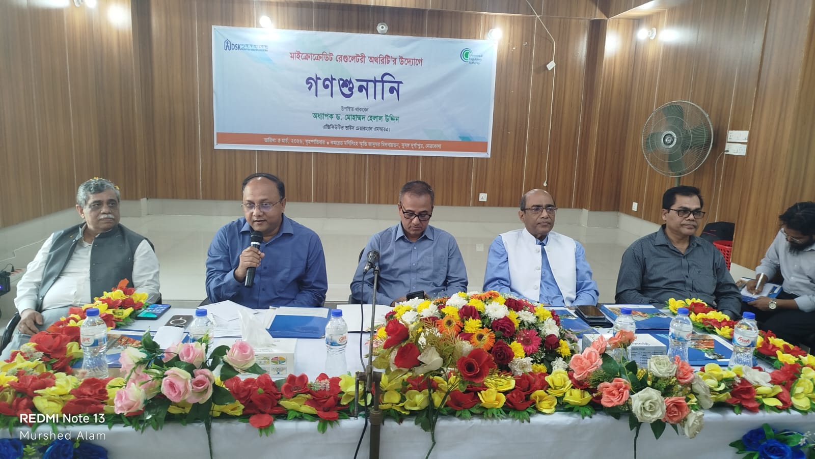 WhatsApp Image 2026-03-30 at 11.11.55 AM (1)