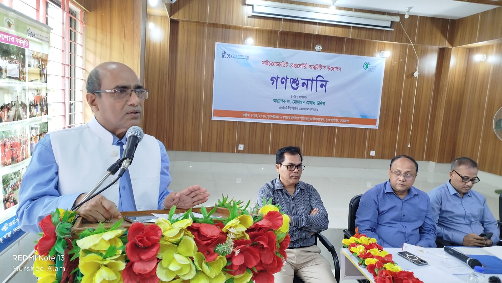 WhatsApp Image 2026-03-30 at 11.11.55 AM (2)