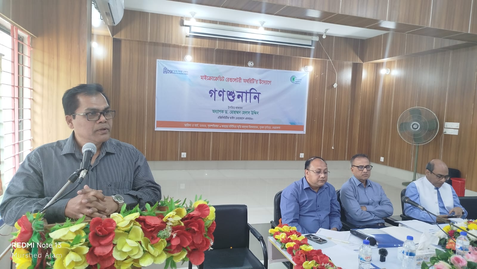 WhatsApp Image 2026-03-30 at 11.11.55 AM