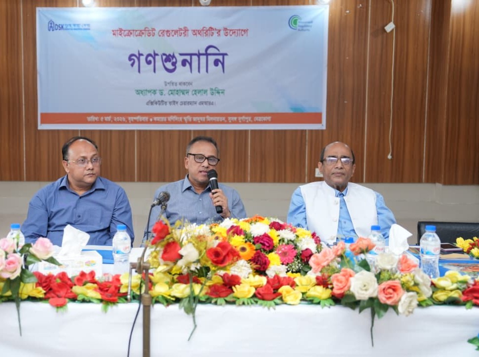 WhatsApp Image 2026-03-30 at 11.11.56 AM (2)