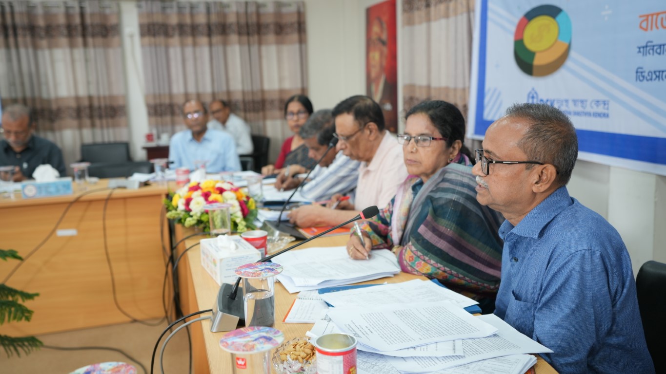 media_20240629_143220_1826412306540965343