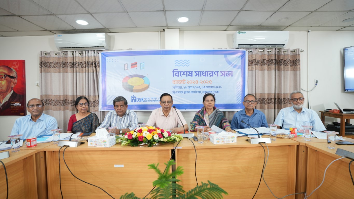 media_20240629_143220_2029001018864282877