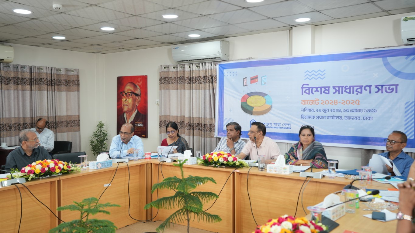 media_20240629_143220_5109671235560002336