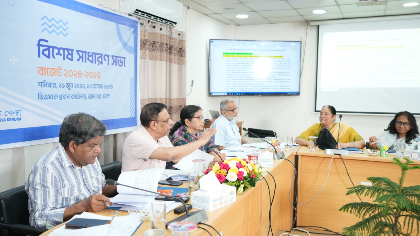 media_20240629_143220_5437659146756318275