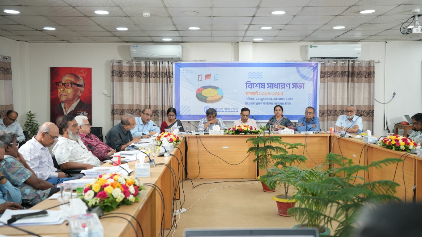 media_20240629_143221_5884754091453713213