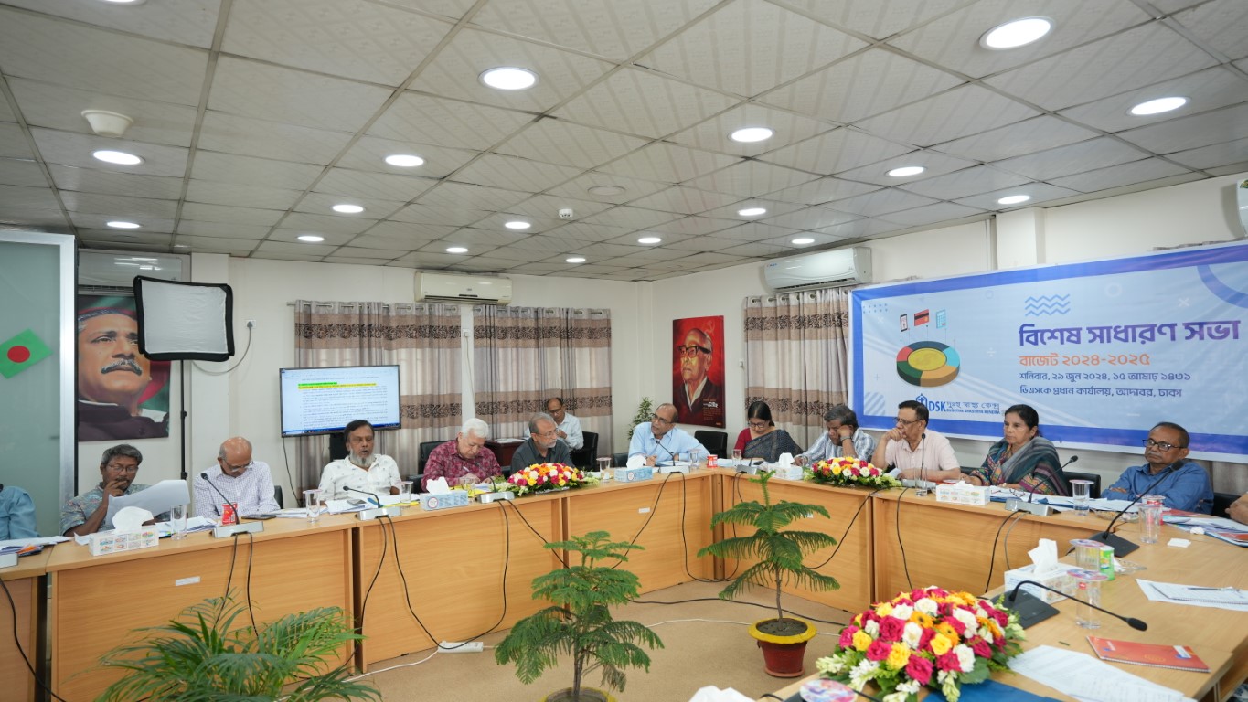 media_20240629_143221_7722249249785179088