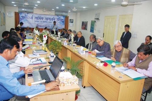 26th-agm-meeting-2018