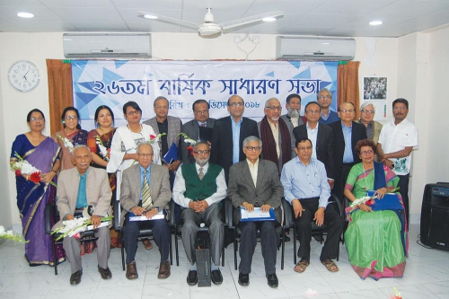 26th-dsk-general-body-members-2018