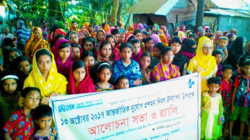 internation-day-for-disaster-risk-reduction